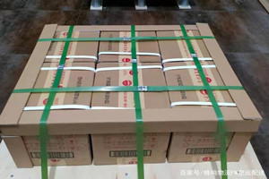 黔东南黎平机场货运酒水【机场货运当天